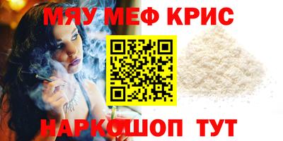 шишки Будённовск