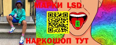 винт Бугуруслан