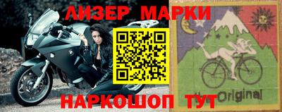 таблы Бузулук