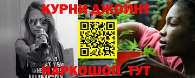 винт Бугуруслан