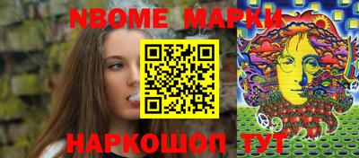 винт Бугуруслан