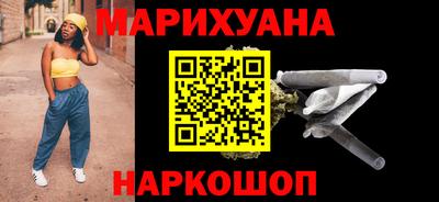 винт Бугуруслан