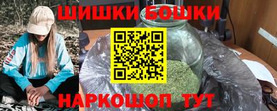 таблы Бузулук